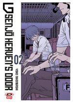 G Senjo Heaven's Door